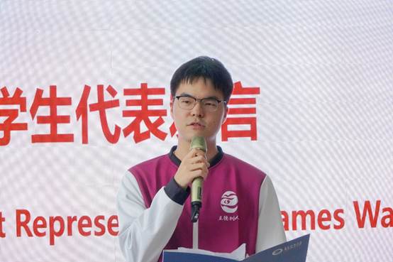 文本 描述已自动生成