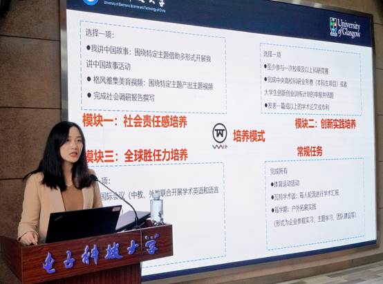 文本 低可信度描述已自动生成