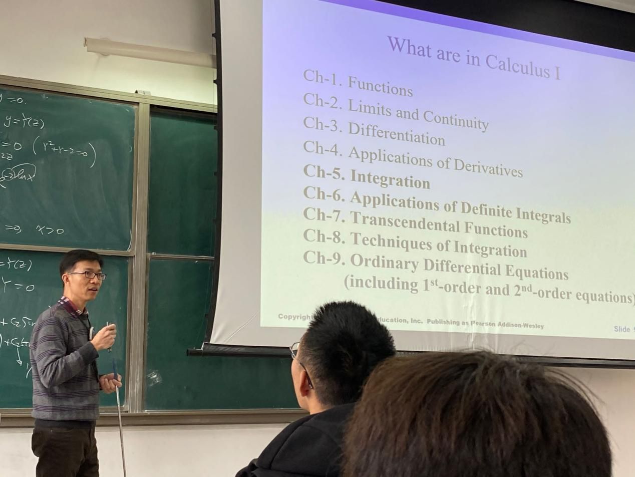 建设一流本科】Calculus：十年磨一剑，探求多维教学的无限可能-电子科技大学格拉斯哥学院